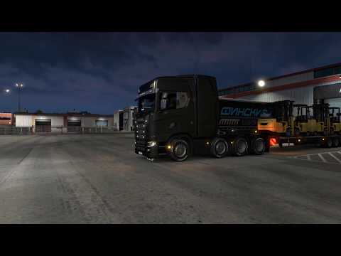 ETS 2 1.36 FINAL + TRACKIR + G29 + DLC