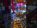 channel