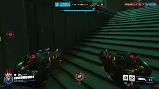 OW2 PS5 ランクマ