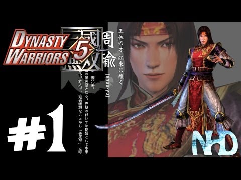 Let's Play Dynasty Warriors 5 Zhou Yu (pt1) Battle of Si Shui Gate