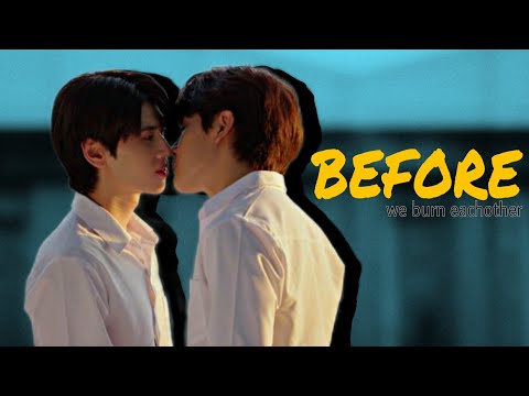 Kluen ✘ Nuea ► Before