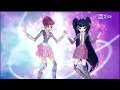 [HD] Winx Club 6x05:La Nostra Sinfonia/Musa and ...