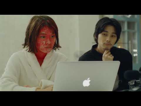 ムロツヨシ×岸井ゆきの『神は見返りを求める』本編映像