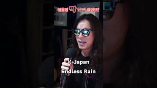 #정홍일 #딱한번라이브 #endlessrain
