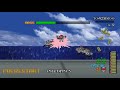 Virtua Cop 2 PC All Boss Battle With Special Gun