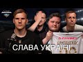 (ne)spaudai Gytis Paulauskas | Lietuvis žaidžiantis Ukrainoje | СЛАВА УКРАЇНІ! | IŠTRAUKA |