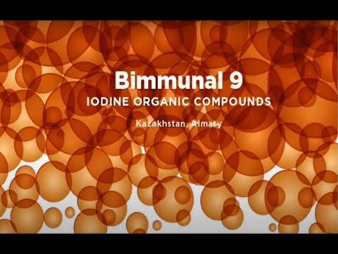 Биммунал 9 питьевая форма c микроэлементами 100мл !!! Внимание !!! Перед заказом уточняйте наличие - фото 1 - id-p1741814119