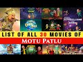 Motu Patlu All Movies List List Of All Movies Of Motu Patlu