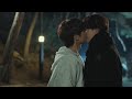 Unintentional Love Story Kiss Scene