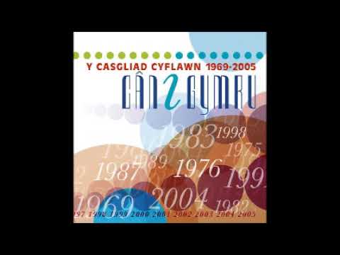 Bryn Fon Un Funud Fach - Can i Gymru 1997