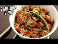 Soya Chunks Fry | How To Make Soyabean Fry | Healthy & Easy Soybean Recipe | Ruchi's Kitchen