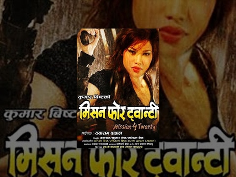 Watch Mission Four Twenty