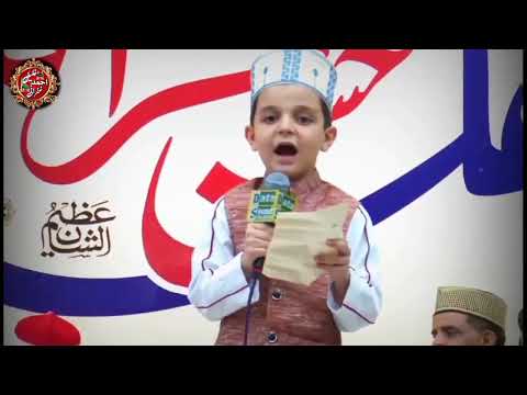 aankhon ka Tara naam me Muhammad dil ka ujala Naam a Mohammed ❤️❤️❤️❤️ #islamic #naat