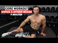 9 Minuten CORE Workout für Zuhause | SIXPACK + UNTERER RÜCKEN - Extrem effektiv! | Sascha Huber