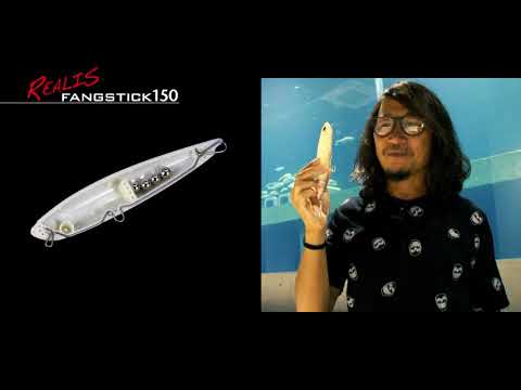 Topwater Beast: Fangstick Action & Specs by Kazuhiro Uyama