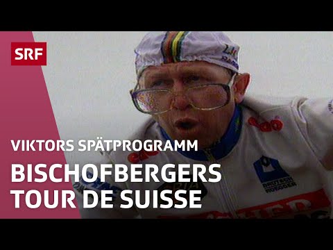 Erwin Bischofberger: Tour de Suisse | Comedy | SRF
