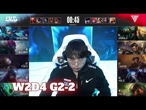 OMG vs BLG - Game 2 | Week 2 Day 4 LPL Spring 2022 | Rare Atom vs Victory Five G2