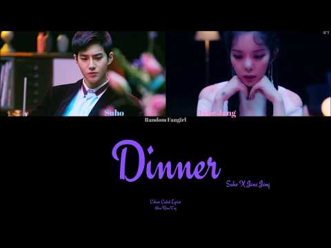 [REUPLOAD] [STATION] SUHO (수호) X Jane Jang (장재인) - Dinner [Colour Coded Lyrics Han/Rom/Eng]