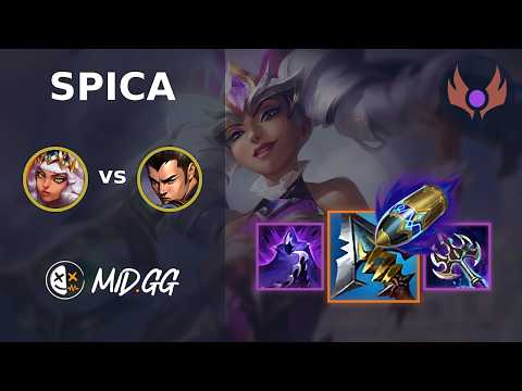 MID.GG: [ Spica ] Qiyana JUNGLE vs Xin Zhao | NA MASTER | LOL Season 2026