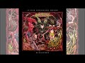 Bongripper - Satan Worshipping Doom (2020 Remaster)