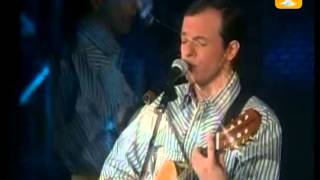 Alberto Plaza, Toma Una Esperanza, Festival de Viña 1994