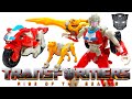 Transformers RISE OF THE BEASTS Mainline Weaponizer ARCEE & CHEETOR Review