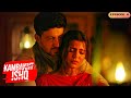एक दुखद प्रेम कहानी का दुखद अंत Kambakht Ishq Roma