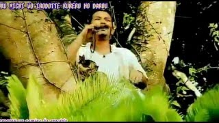 Brand New World One Piece [karaoke sub - Ending] D51