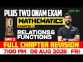 Plus Two Onam Exam Mathematics Chapter 1 Relations And Functions Full Chapter Revision