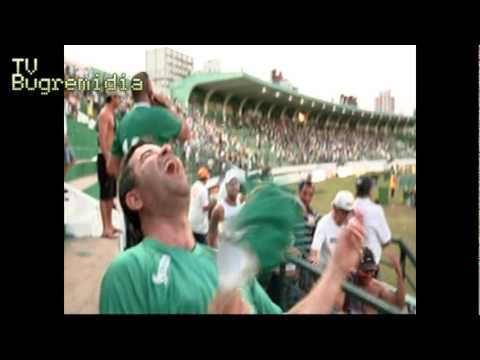 Guarani 2 x 1 Flamengo - A Virada Épica -  Brasileiro 2010