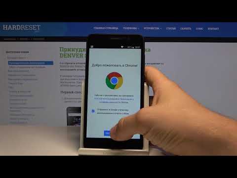 Как проверить серийный номер и IMEI на DENVER SDQ-52001G — Секретные коды