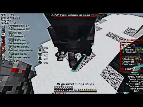 EPIC PvP Showdown! Watch the intense 1x1 duel