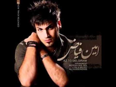 amin fayaz - boro [hq]