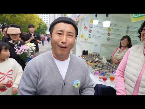병만투어in익산 천만송이 국화축제 현장