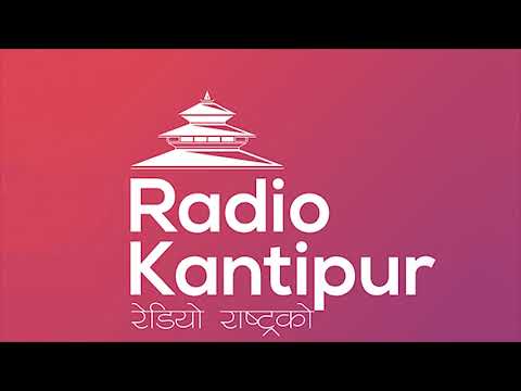 Jeevan Britta Indreni | Manish Kumar Suman ( Leader, Rastriya Janata Party) - 06 August 2019