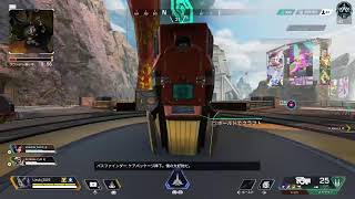 Apex ソロラン配信　ダイヤ目指す