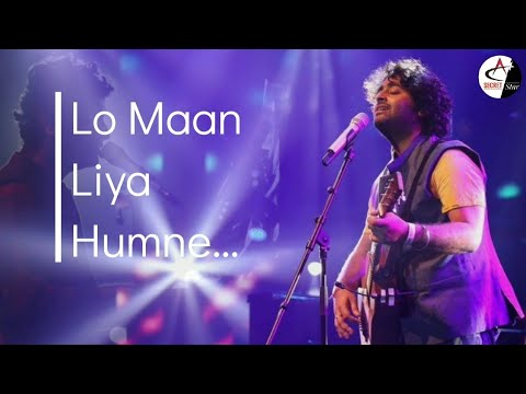 Mohammad Ausaf Lo Maan Liya Humne cover song