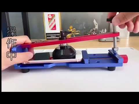 MAANT QP-1 Multi-function Phone LCD Screen Separation Fixture Free-Heating