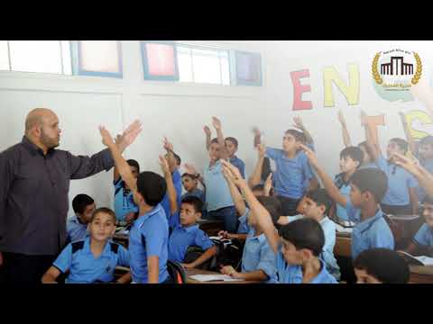 الغايات من ضريبة التعليم هي تحقيق عدالة تعليمية للجميع!!