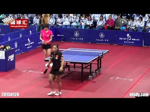 2014-15 China Trials for WTTC women - LIU Shiwen vs. DING Ning