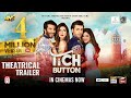 Tich Button | Theatrical Trailer | ARY Films | Shooting Star Studio | Salman Iqbal Films