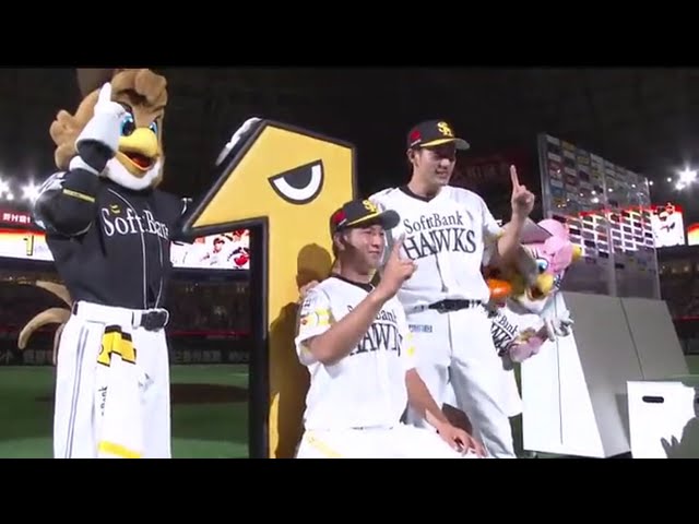 ホークス・柳田選手・小澤投手ヒーローインタビュー 2017/8/24 H-L