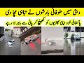 Dubai Heavy Rains And Thunderstorm Dubai Airport And Roads Full Of Water