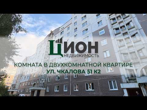 фото чкалова ул, 51к2, витебск, витебская область, 0
