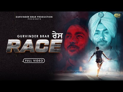 Race
