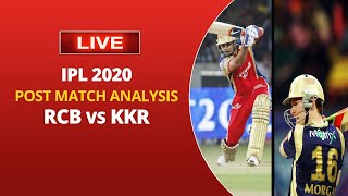 IPL 2020 Match Review: Match 39, Kolkata v Bangalore, Post-match show | Sports Today