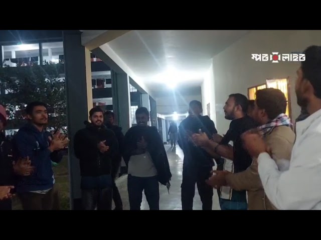 রাবির বিজয় ২৪ হলে হল সংসদের শর্ট পিচ টুর্নামেন্ট স্থগিতের প্রতিবাদ