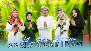 Download lagu GEMA TAKBIR ALL ARTIS MAHESA MUSIC mp3 Download lagu GEMA TAKBIR ALL ARTIS MAHESA MUSIC mp3