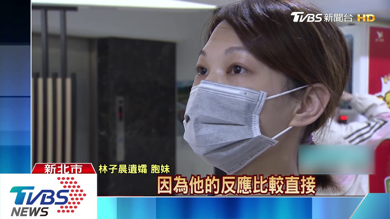 向罹難員工上香！　練台生慰問遺孀給百萬