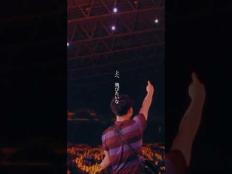 #サカナクション #ホーリーダンス #sakanaquarium2013 #sakanaction